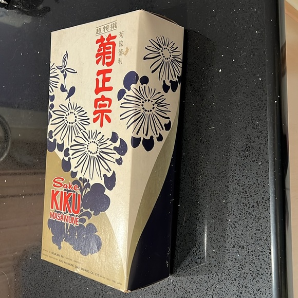 Vintage Kiku Masamune Sake Set - Picture 3 of 15